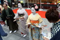 Chiêu tiếp thị lạ của Geisha