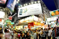 Những thiên đường mua sắm “đã nhất” thế giới