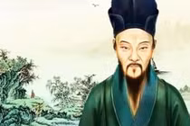 Dòng họ duy nhất TQ được xem là đệ nhất danh gia vọng tộc