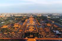 Tại sao lại gọi là Tử Cấm Thành? 