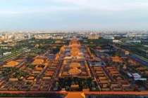 Tại sao lại gọi là Tử Cấm Thành? 