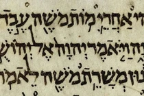 Sửng sốt 10 ngôn ngữ cổ nhất gây ảnh hưởng lớn dù đã...chết