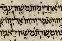 Sửng sốt 10 ngôn ngữ cổ nhất gây ảnh hưởng lớn dù đã...chết