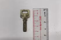 Bị la bất ngờ, cậu bé 2 tuổi giật mình nuốt luôn chìa khóa 