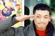 Bi Rain biểu diễn tại chung kết Hoa hậu Việt Nam 2016