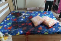 Nam thanh niên bị đâm chết sau khi đòi quan hệ đồng tính