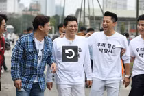 Video: Huyền thoại bóng đá Hàn Quốc đến cổ vũ U23 Việt Nam