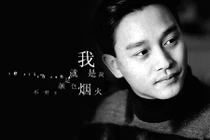 “Điềm báo” về cái chết vào đúng Ngày nói dối của sao Hong Kong