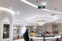 DOJI Tower ở "đất vàng" Lê Duẩn của đại gia Đỗ Minh Phú kinh doanh thế nào?