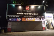 Loạt cửa hàng Nhật Cường mobile ra sao sau khi bị khám xét?