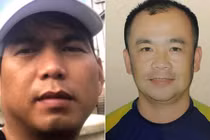 Truy nã ông “trùm” đường dây đánh bạc online khủng