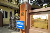 Hà Nội: Bí thư Quận ủy Cầu Giấy qua đời ở tuổi 58