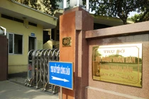 Hà Nội: Bí thư Quận ủy Cầu Giấy qua đời ở tuổi 58