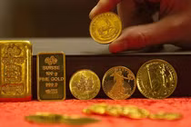 Giá vàng hôm nay 17/11: Lên xuống thất thường, giao dịch trầm lắng