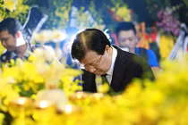 Nghẹn ngào lễ tang cụ bà hiến hơn 5.000 lượng vàng cho nhà nước