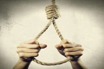 Hiệu trưởng trường tiểu học chết trong tư thế treo cổ