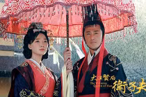 Những hoàng đế chung tình nhất lịch sử Trung Quốc 