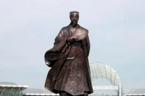 Bí ẩn lăng mộ Khổng Minh Gia Cát Lượng