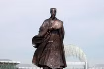 Bí ẩn lăng mộ Khổng Minh Gia Cát Lượng