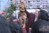 Tìm thấy củ khoai "hình người"... kiểm tra ra kết quả bất ngờ