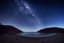 Vẻ đẹp vũ trụ trong loạt ảnh thiên văn học 2018