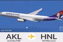 Chuyến bay kì lạ, cất cánh năm 2018, hạ cánh năm 2017