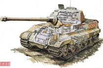 Soi nội thất dàn xe tăng "khủng" trong CTTG 2