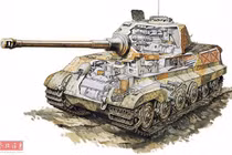 Soi nội thất dàn xe tăng "khủng" trong CTTG 2