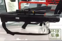 Hoàng hồn: Quân đội Trung Quốc trang bị súng laser