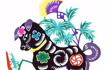 Gieo quẻ thứ hai (5/8) 