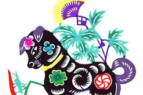 Gieo quẻ thứ hai (5/8) 