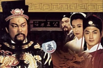 Bao Công và kỳ án chiếc rương ma quái (kỳ 2)