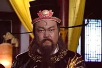 Bao Công và kỳ án chiếc rương tai họa (kỳ 1)