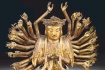 Phép mầu Quán Thế Âm