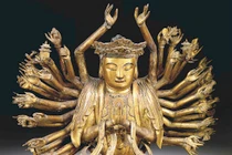 Phép mầu Quán Thế Âm