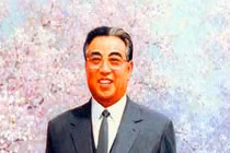  Bí mật liên quan tới cái chết Chủ tịch Kim Nhật Thành (1) 