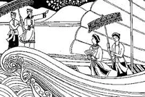 Chử Đồng Tử và chữ Hiếu 