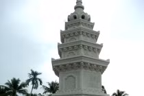 Bảo tháp Chân Nguyên