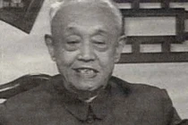 Sự thực ít biết về vụ mưu sát Chu Ân Lai (1) 