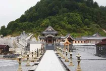 Núi Osore & chùa Bồ Đề linh thiêng