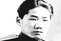 Vụ sát hại con trai Mao Trạch Đông của CIA 