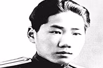 Vụ sát hại con trai Mao Trạch Đông của CIA 