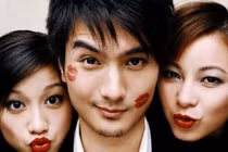 Đoán đàn ông đào hoa qua tướng mặt 