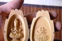 Phước đức vô lượng