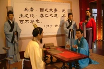 Giải mã ứng dụng binh pháp Tôn Tử vào thương trường 