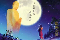 Niệm Phật thoát bệnh khổ