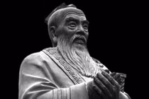 Tiết lộ bất ngờ về gia phả dòng họ Khổng Tử