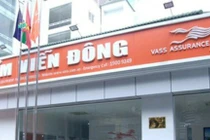 Lộ diện công ty bảo hiểm quên đóng BHXH, BHYT, BHTN 