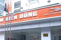 Lộ diện công ty bảo hiểm quên đóng BHXH, BHYT, BHTN 