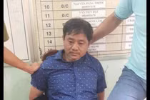 Đỗ Văn Minh tại cơ quan điều tra